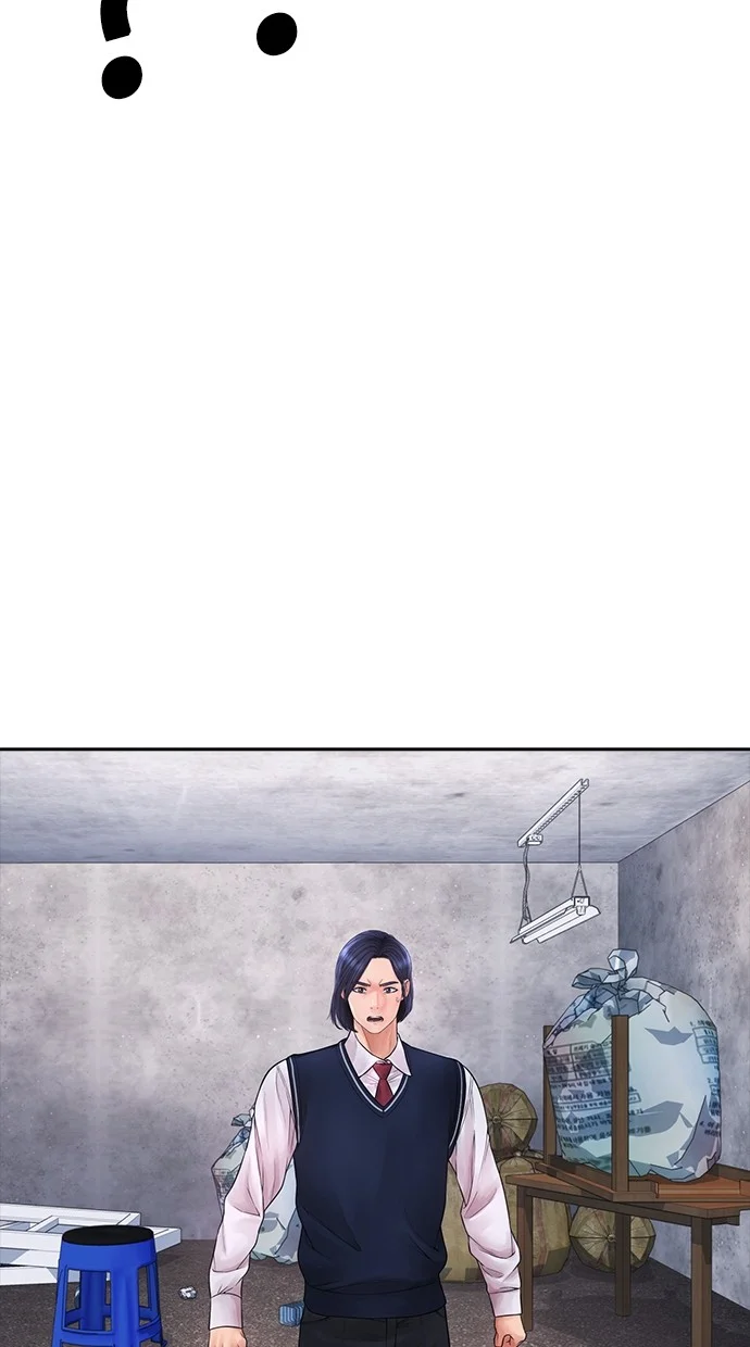 Highschool Lunch Dad Chapter 79 - halaman 39