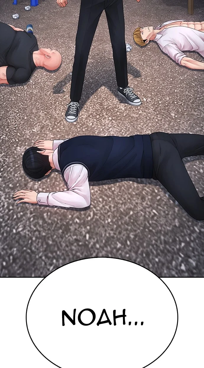 Highschool Lunch Dad Chapter 79 - halaman 40