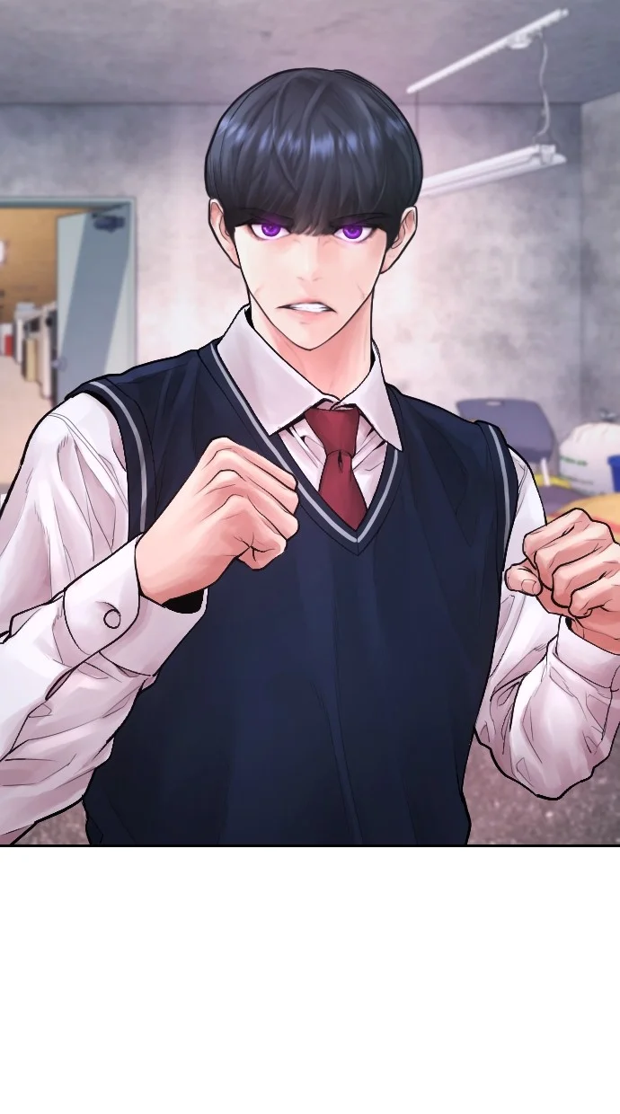 Highschool Lunch Dad Chapter 79 - halaman 52