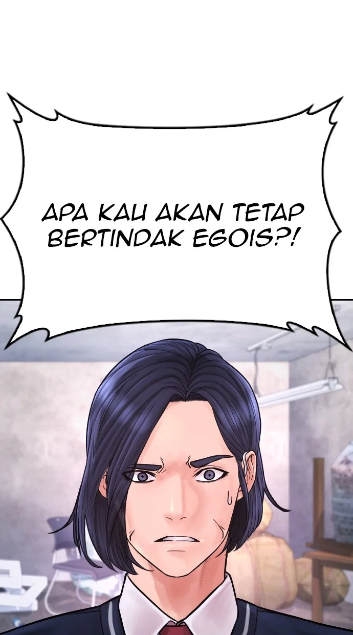 Highschool Lunch Dad Chapter 79 - halaman 81