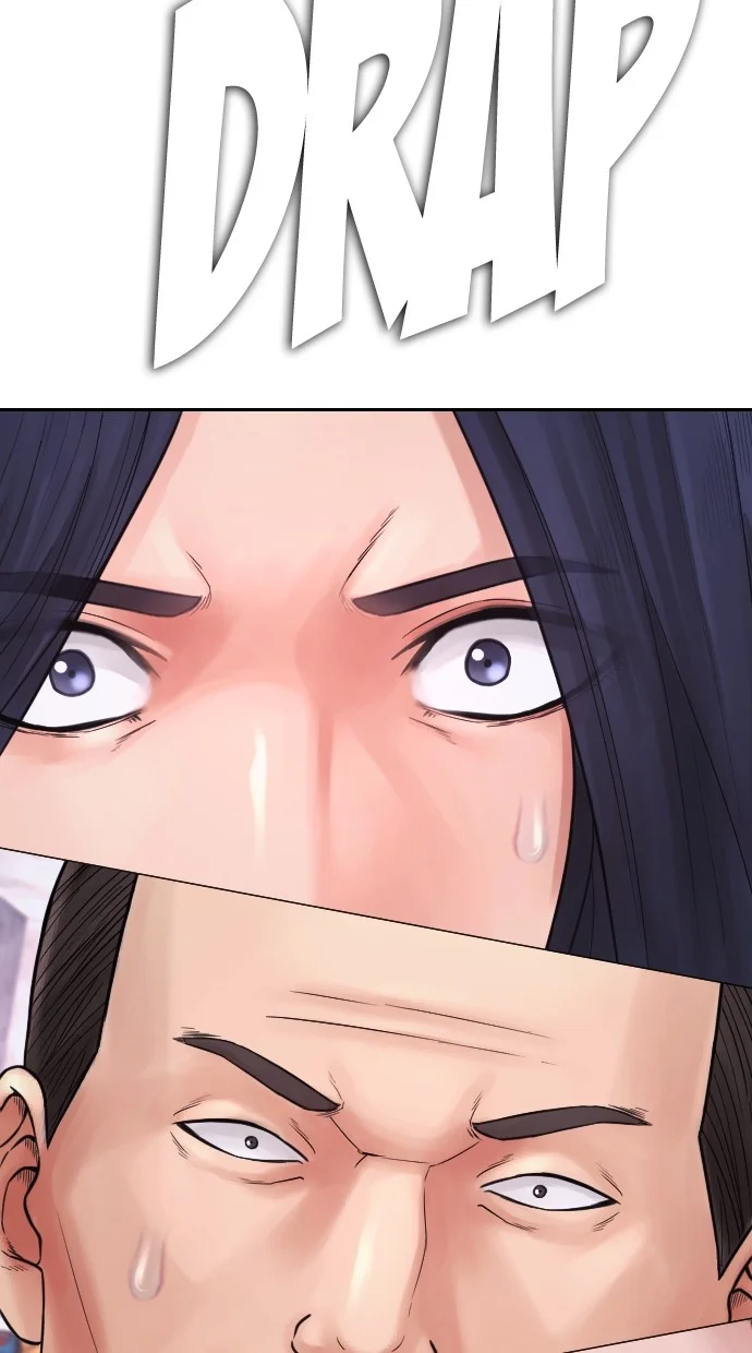 Highschool Lunch Dad Chapter 79 - halaman 84