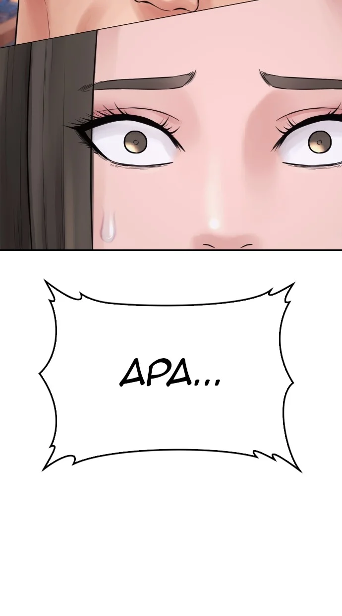 Highschool Lunch Dad Chapter 79 - halaman 85