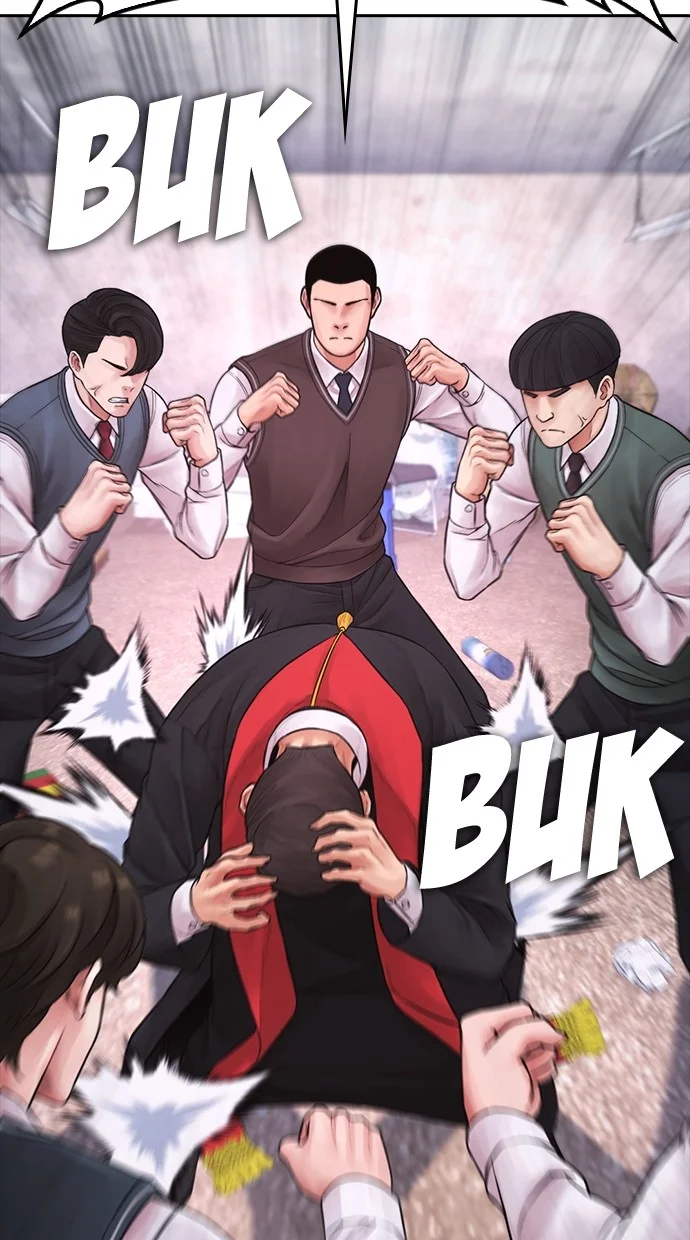Highschool Lunch Dad Chapter 79 - halaman 91