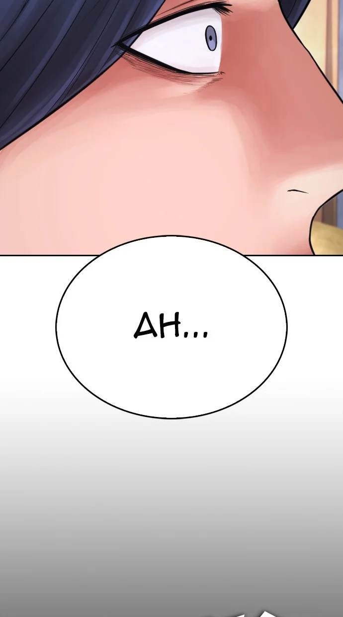 Highschool Lunch Dad Chapter 79 - halaman 98