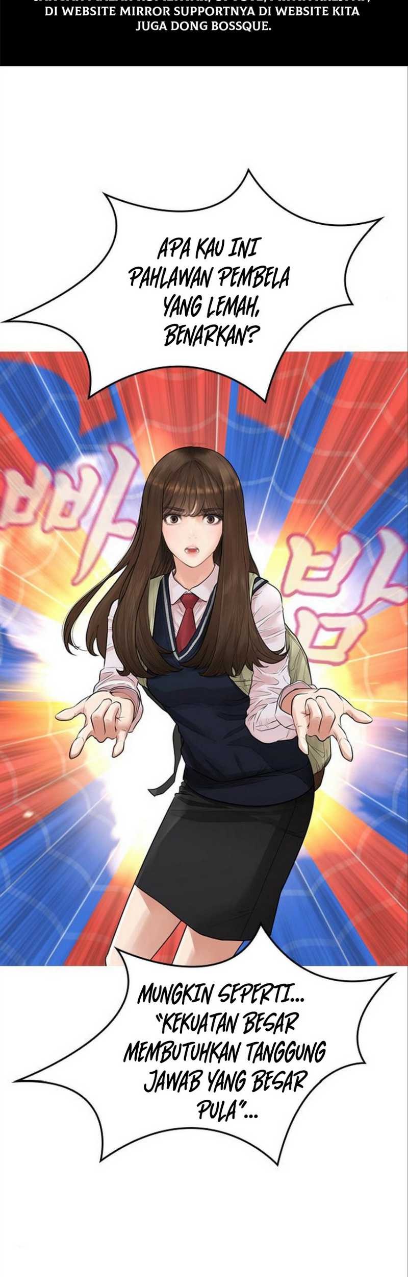 Highschool Lunch Dad Chapter 8 - halaman 12