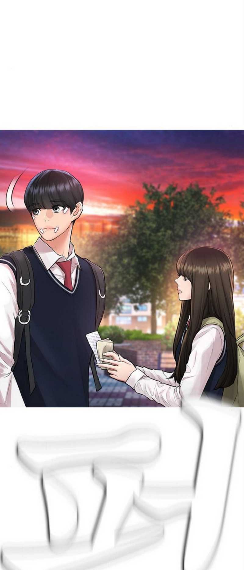 Highschool Lunch Dad Chapter 8 - halaman 16