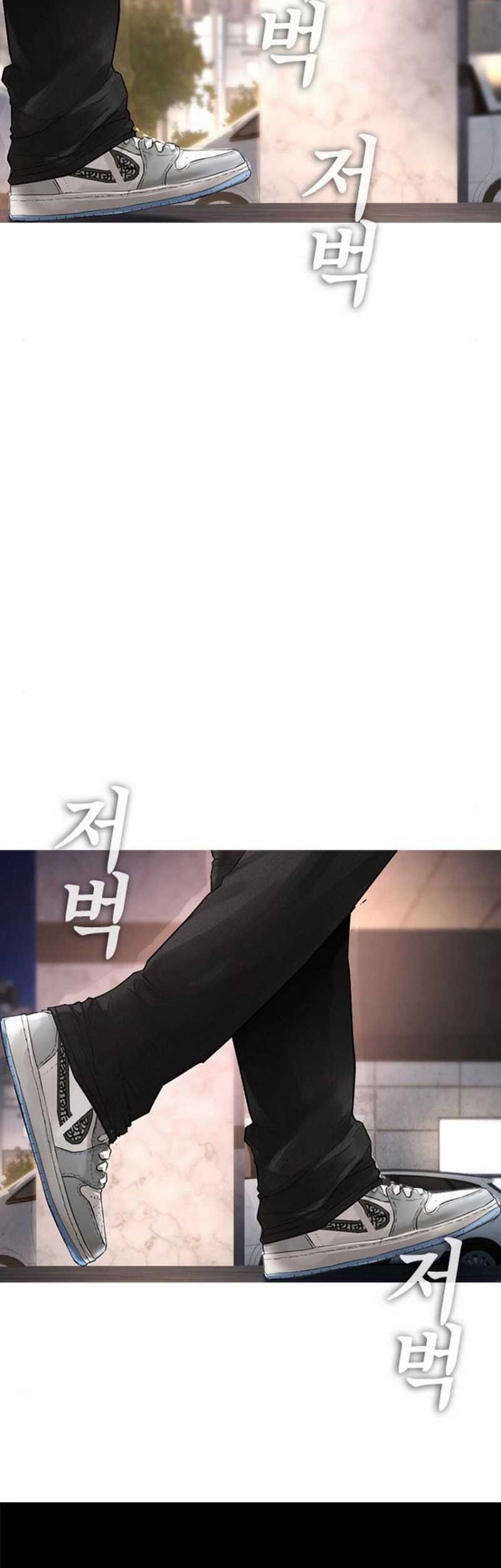 Highschool Lunch Dad Chapter 8 - halaman 20