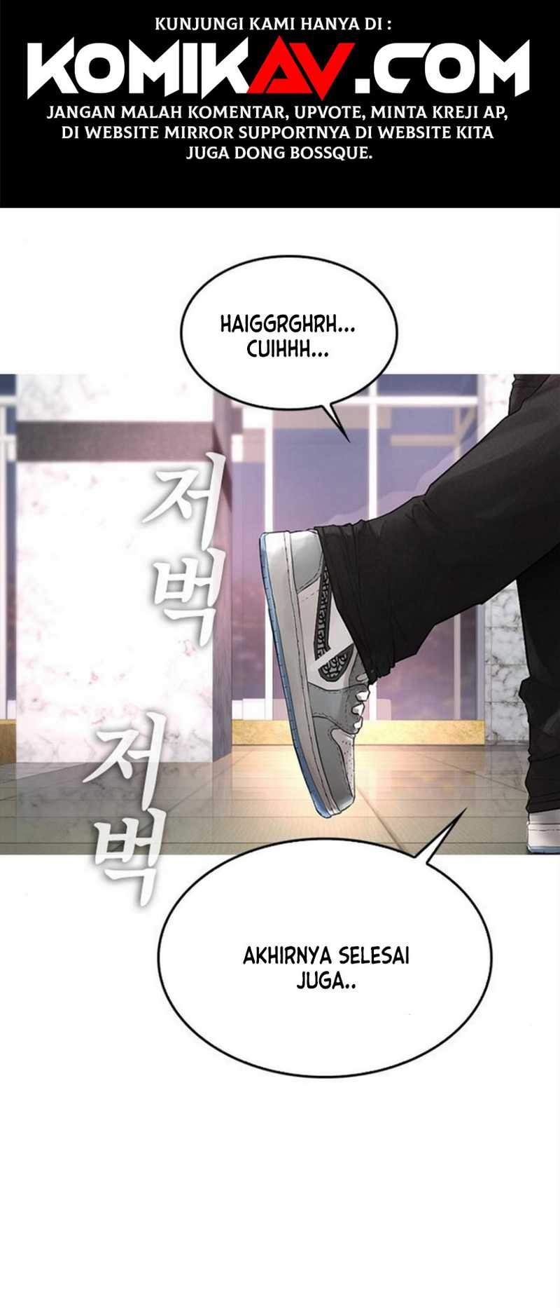 Highschool Lunch Dad Chapter 8 - halaman 21