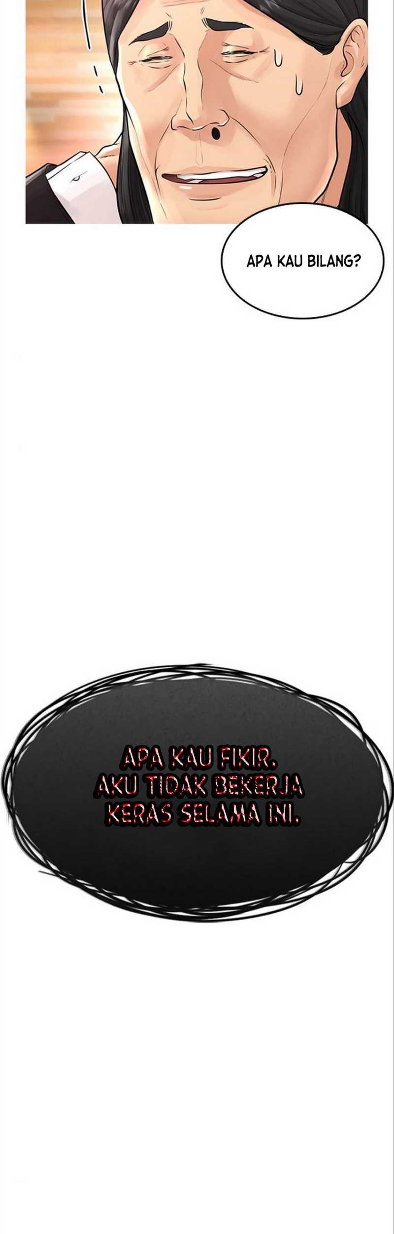 Highschool Lunch Dad Chapter 8 - halaman 29