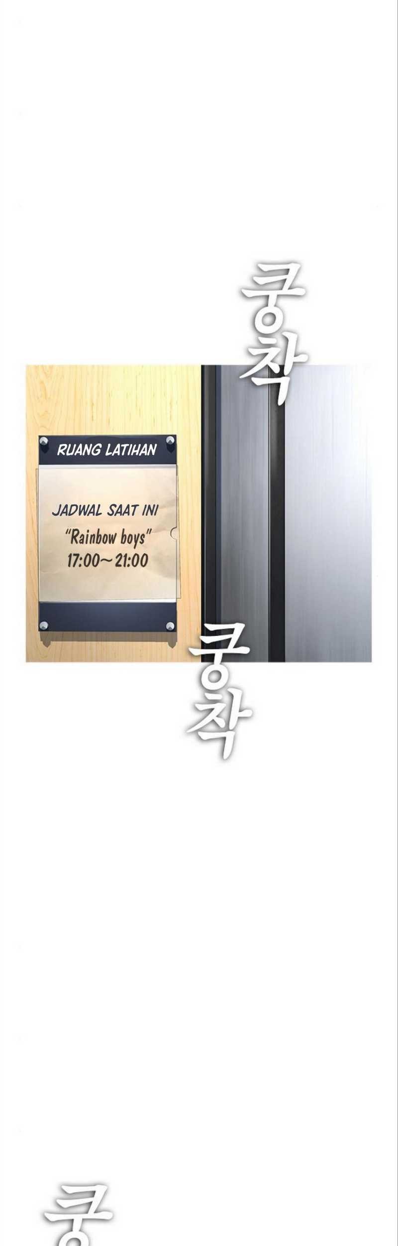 Highschool Lunch Dad Chapter 8 - halaman 32