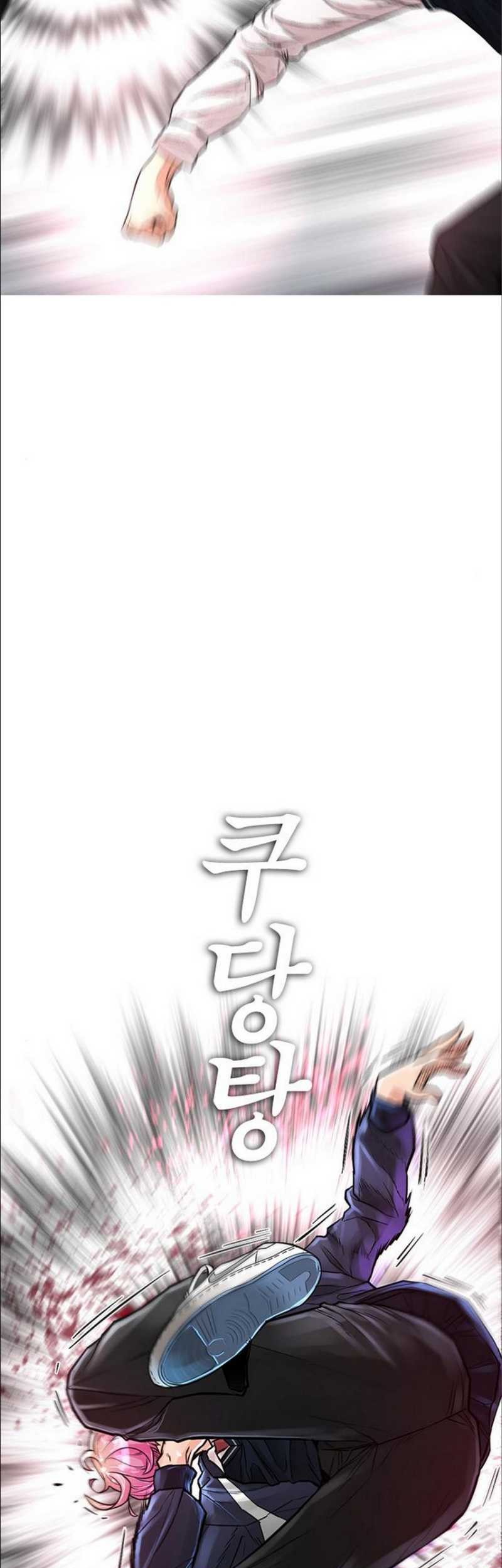 Highschool Lunch Dad Chapter 8 - halaman 66
