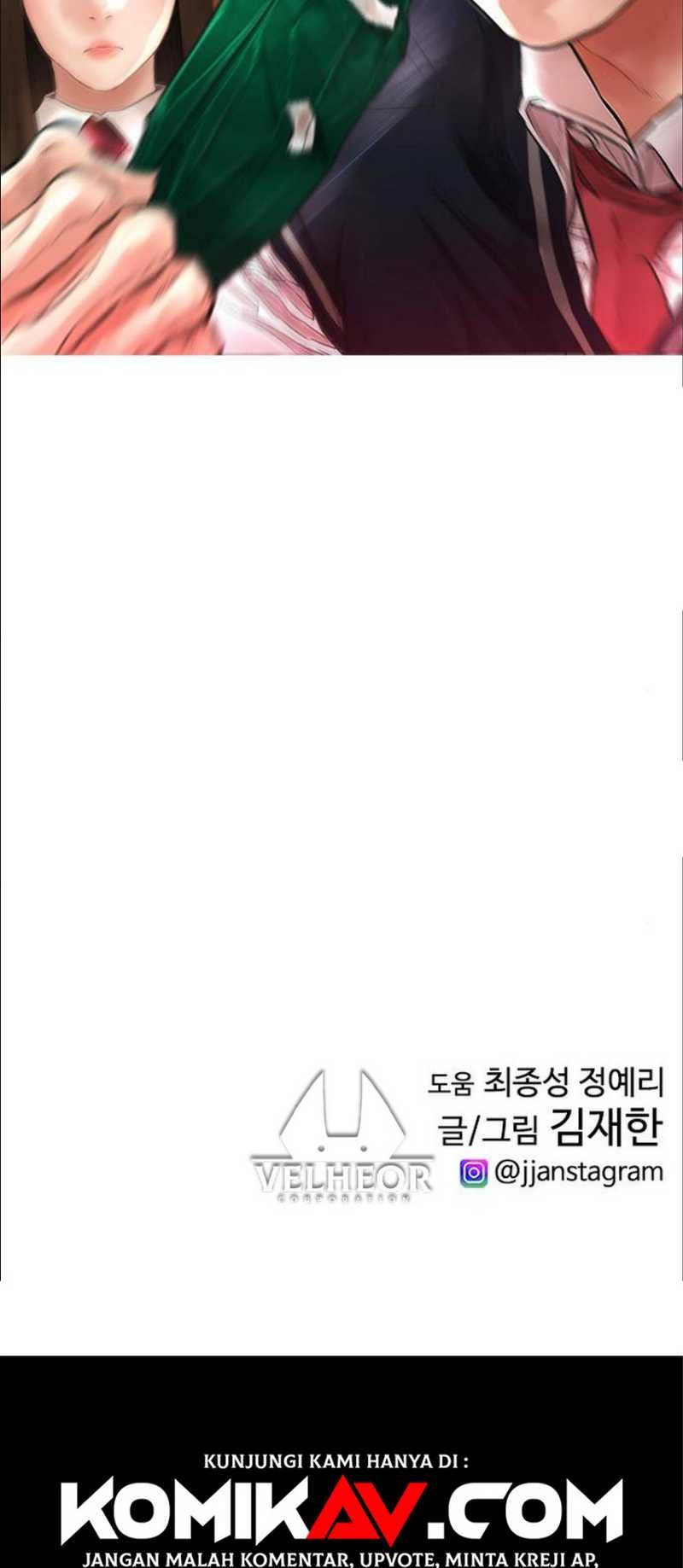 Highschool Lunch Dad Chapter 8 - halaman 70