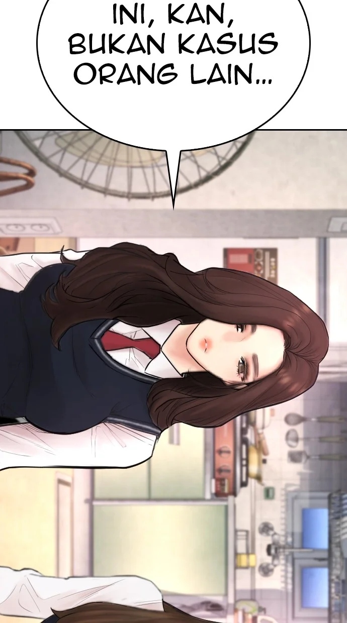 Highschool Lunch Dad Chapter 80 - halaman 116