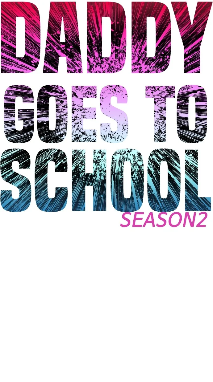 Highschool Lunch Dad Chapter 80 - halaman 12