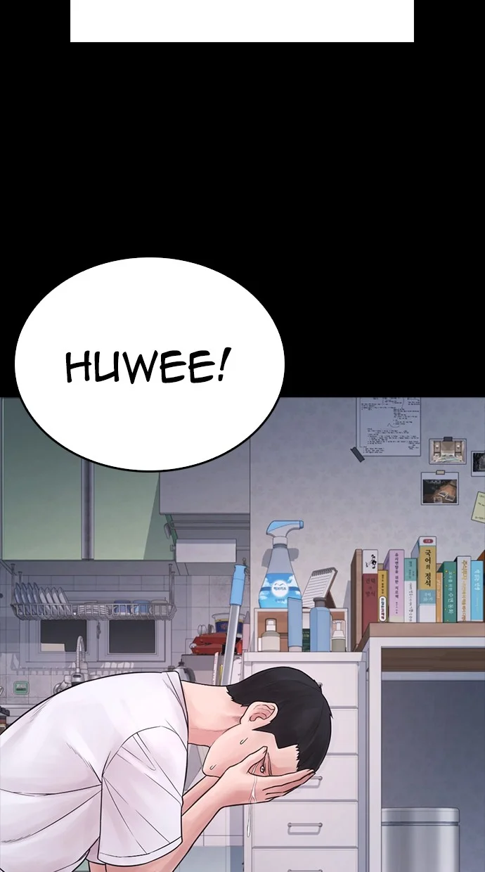 Highschool Lunch Dad Chapter 80 - halaman 148