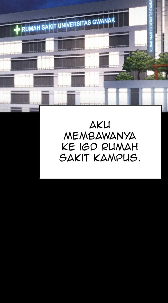 Highschool Lunch Dad Chapter 80 - halaman 151