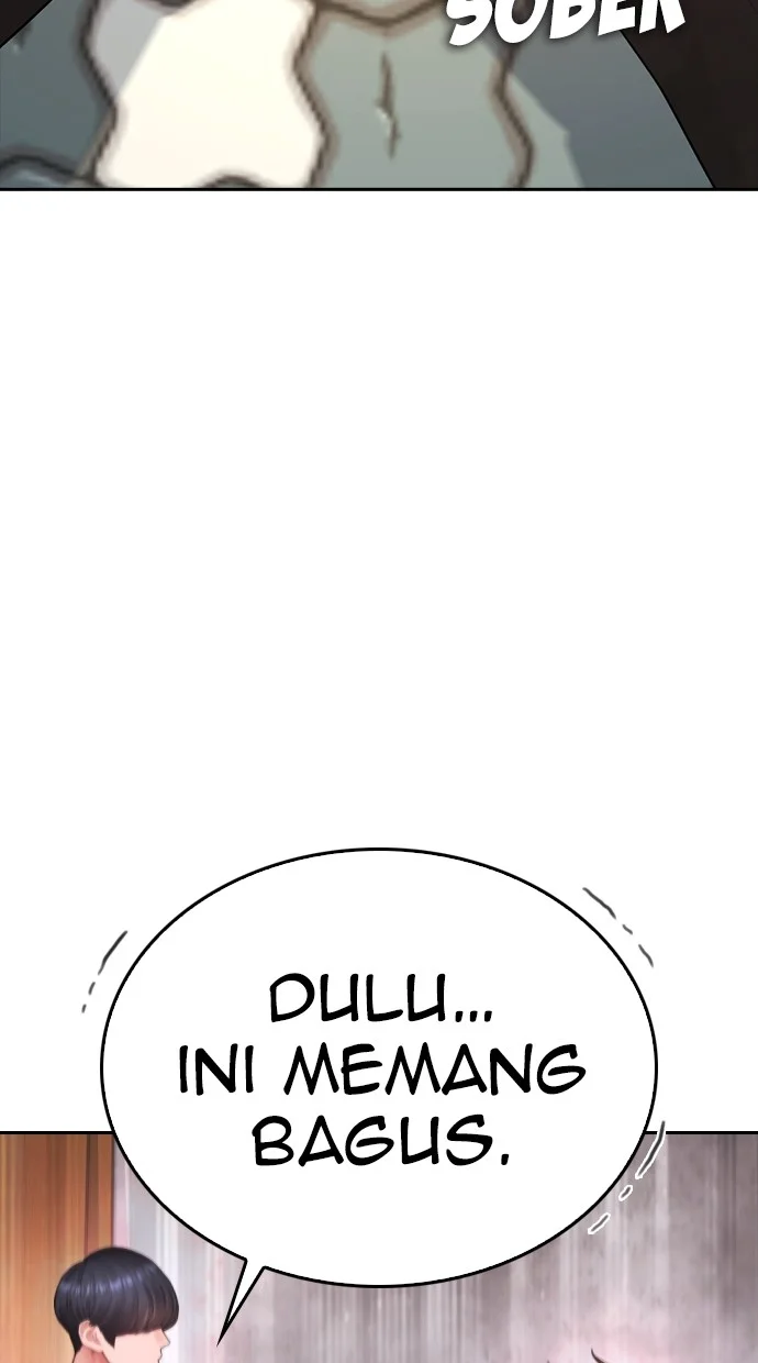 Highschool Lunch Dad Chapter 80 - halaman 19
