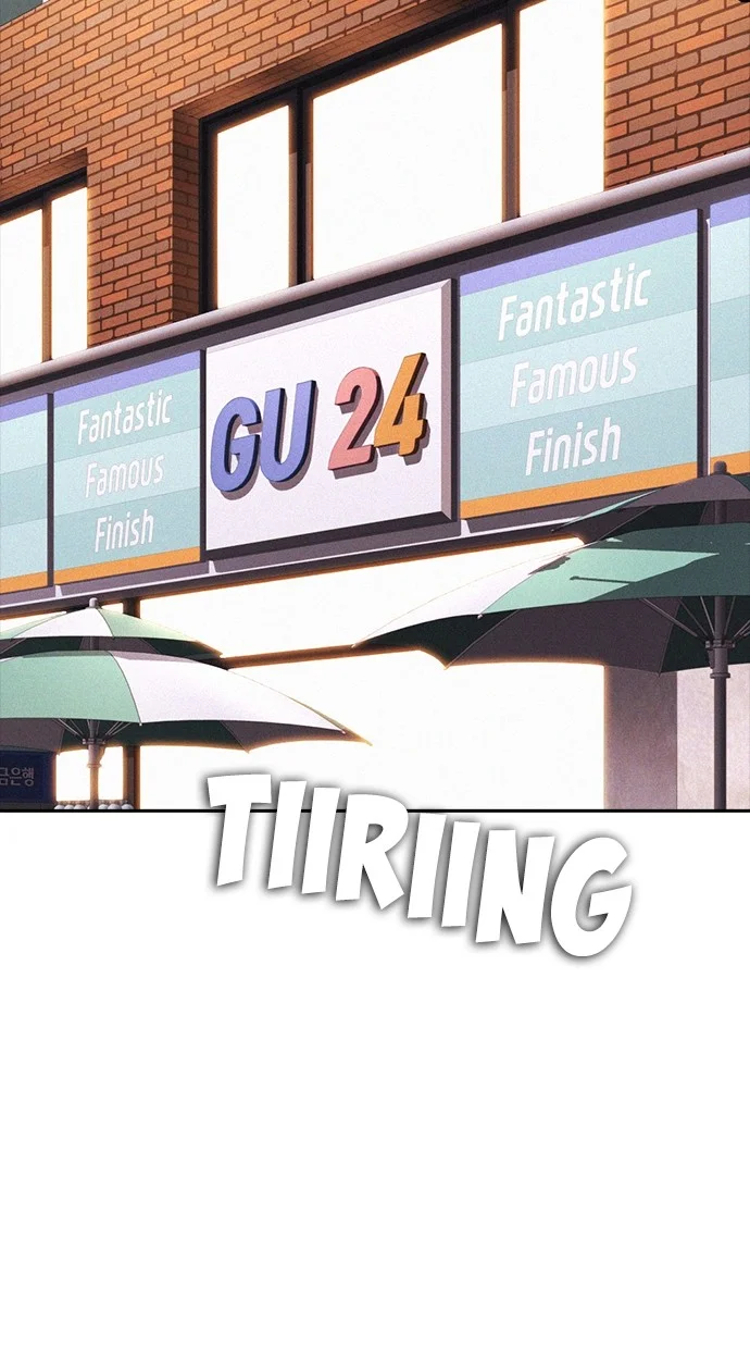 Highschool Lunch Dad Chapter 80 - halaman 40