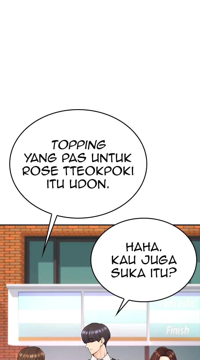 Highschool Lunch Dad Chapter 80 - halaman 41