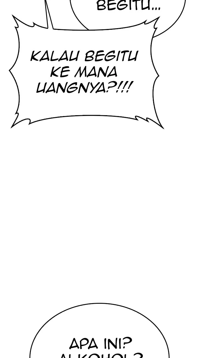 Highschool Lunch Dad Chapter 80 - halaman 54