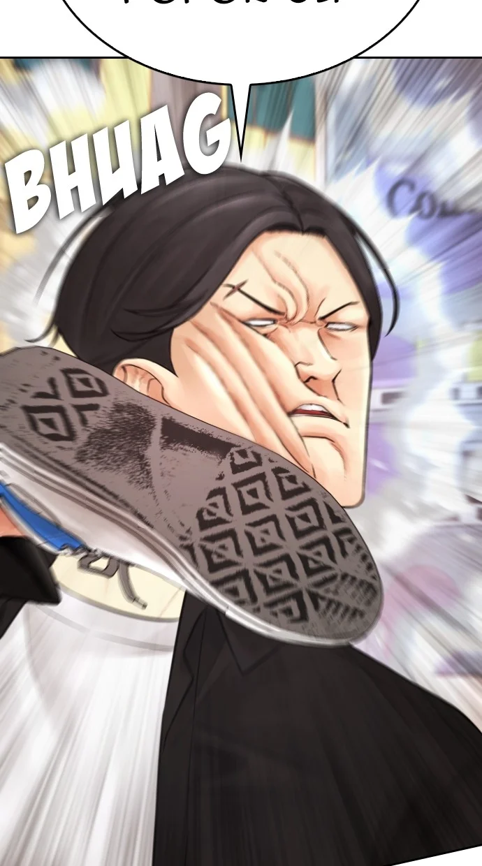 Highschool Lunch Dad Chapter 80 - halaman 66
