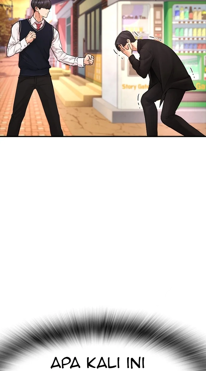 Highschool Lunch Dad Chapter 80 - halaman 70