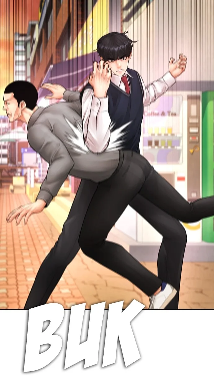 Highschool Lunch Dad Chapter 80 - halaman 75