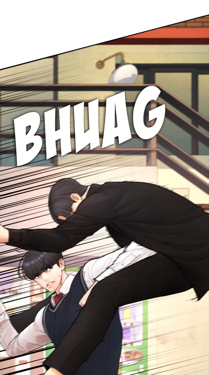 Highschool Lunch Dad Chapter 80 - halaman 79