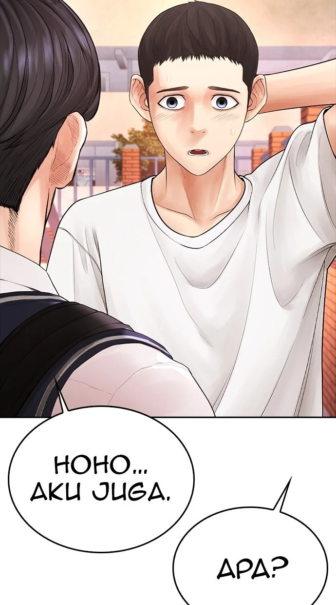 Highschool Lunch Dad Chapter 80 - halaman 87