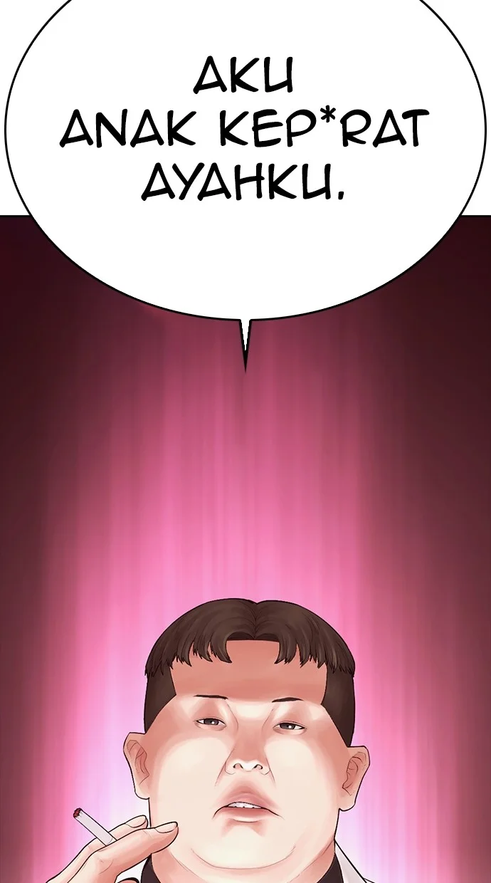 Highschool Lunch Dad Chapter 80 - halaman 9