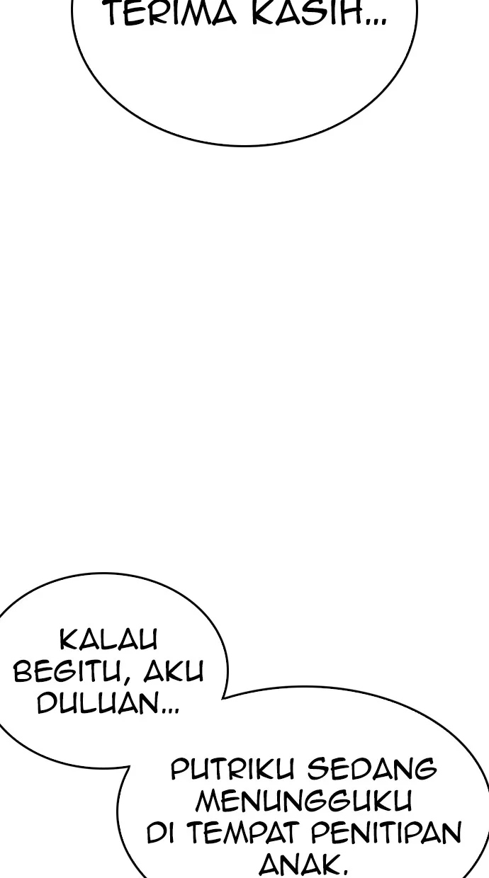 Highschool Lunch Dad Chapter 80 - halaman 90