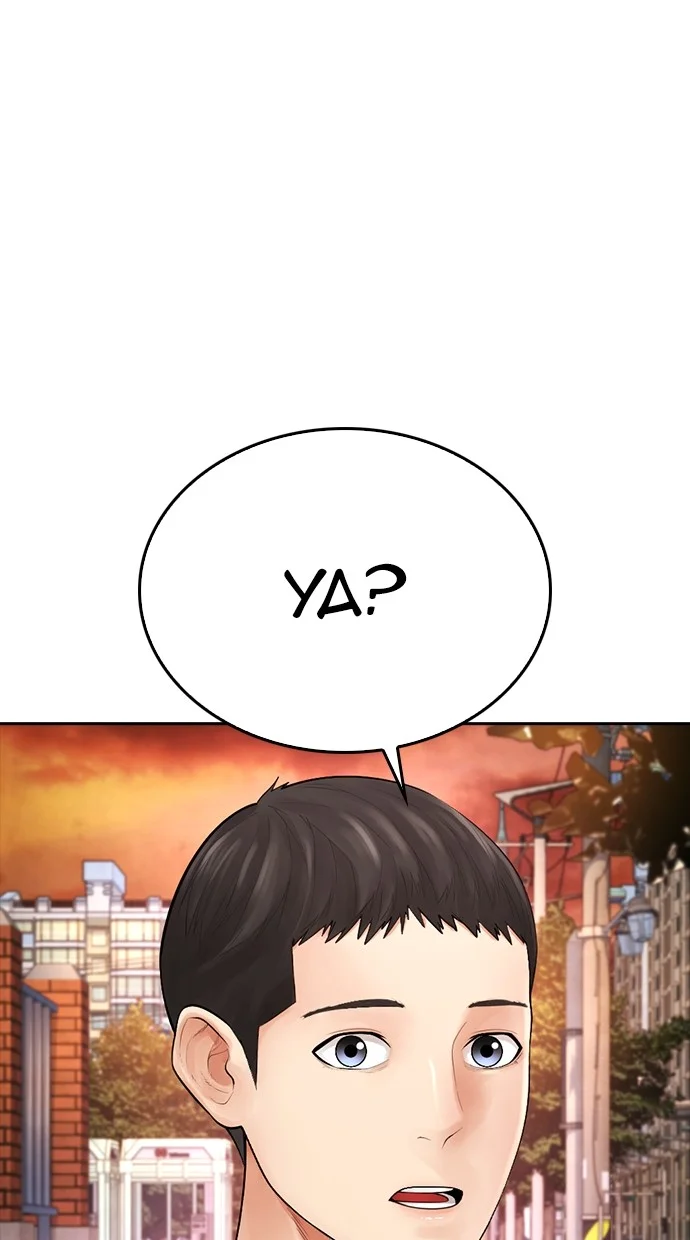 Highschool Lunch Dad Chapter 80 - halaman 92