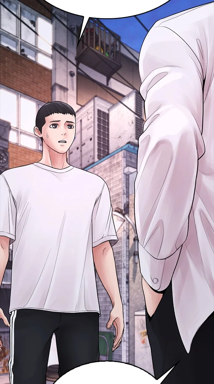 Highschool Lunch Dad Chapter 81 - halaman 3