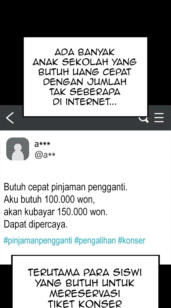 Highschool Lunch Dad Chapter 81 - halaman 74