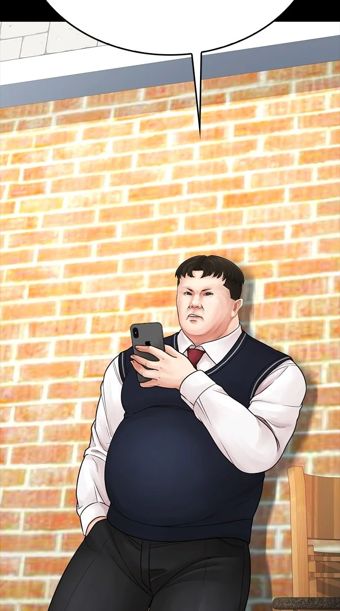 Highschool Lunch Dad Chapter 81 - halaman 86