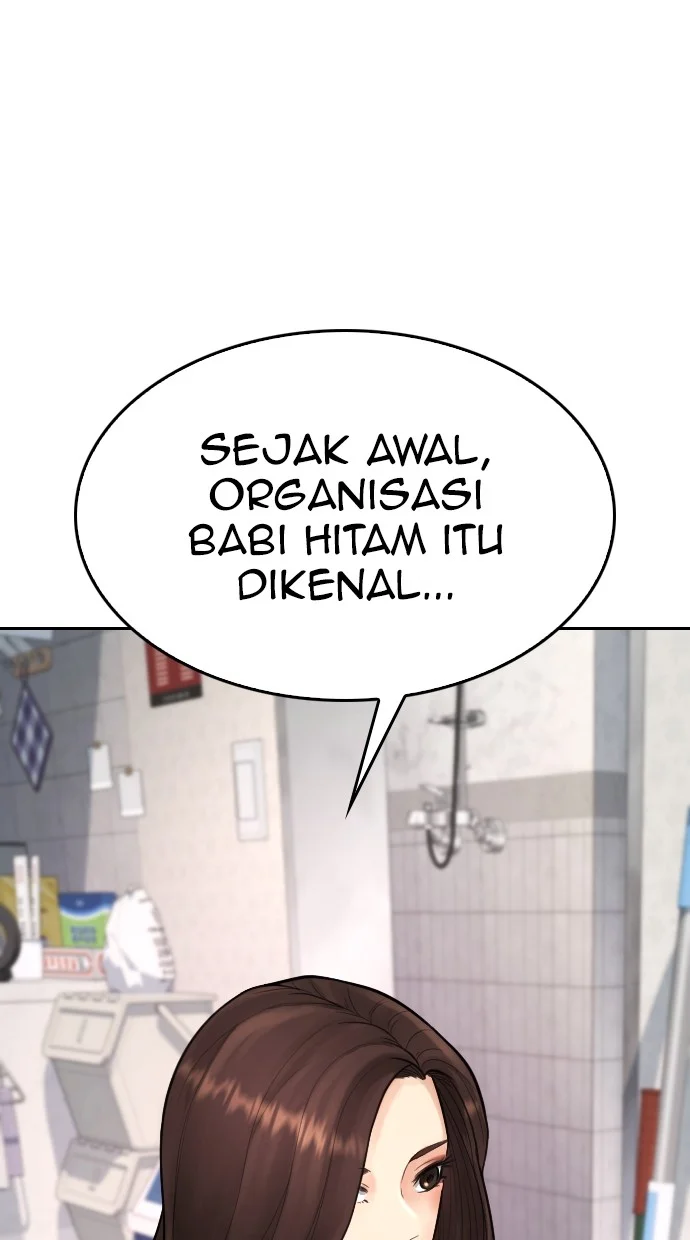 Highschool Lunch Dad Chapter 81 - halaman 97