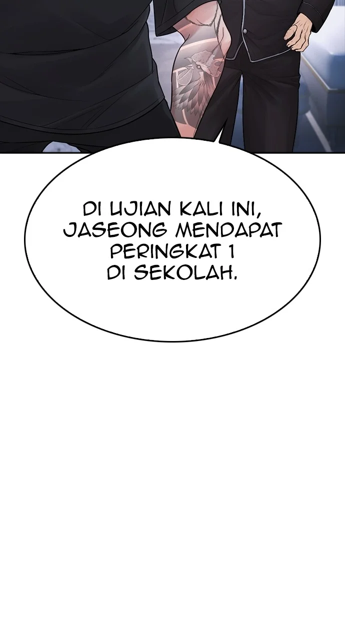 Highschool Lunch Dad Chapter 82 - halaman 109