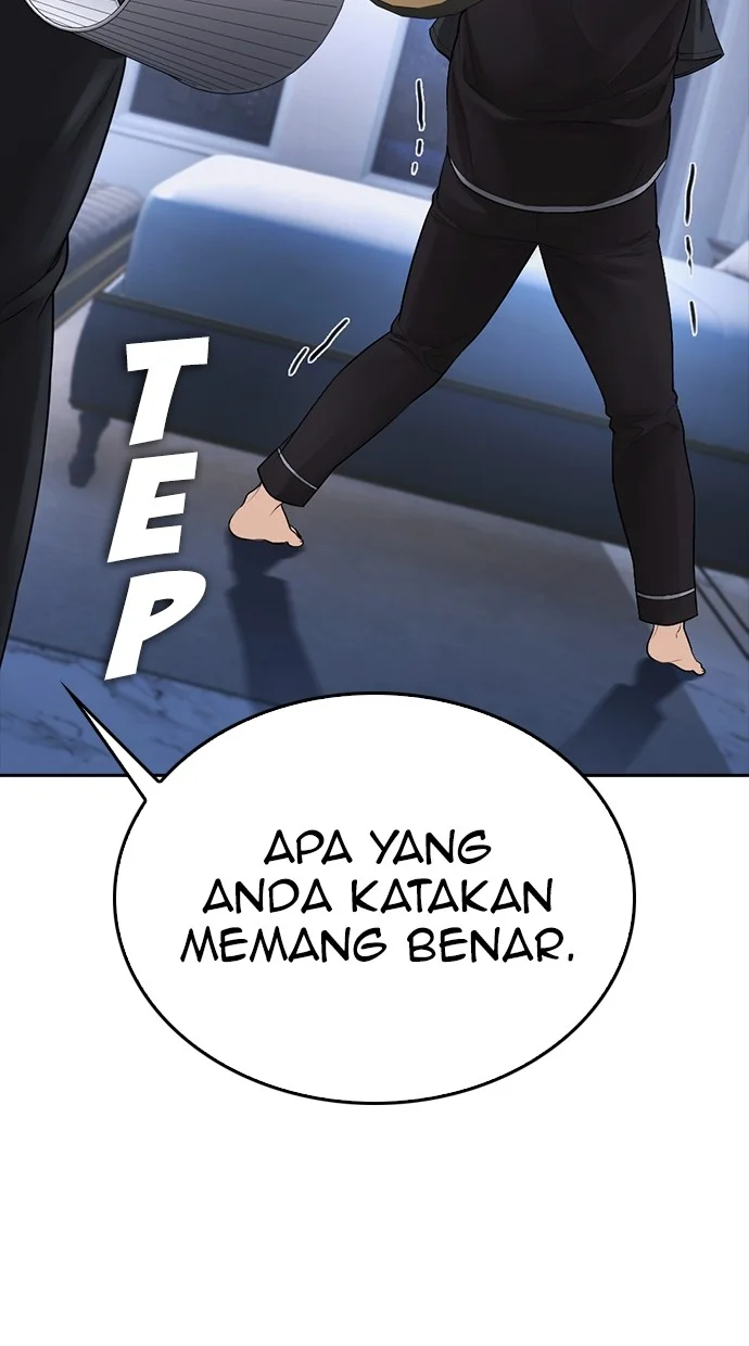 Highschool Lunch Dad Chapter 82 - halaman 116