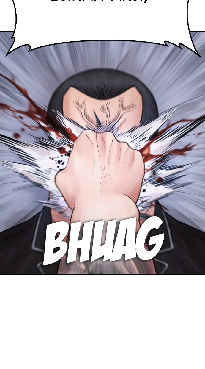Highschool Lunch Dad Chapter 82 - halaman 124