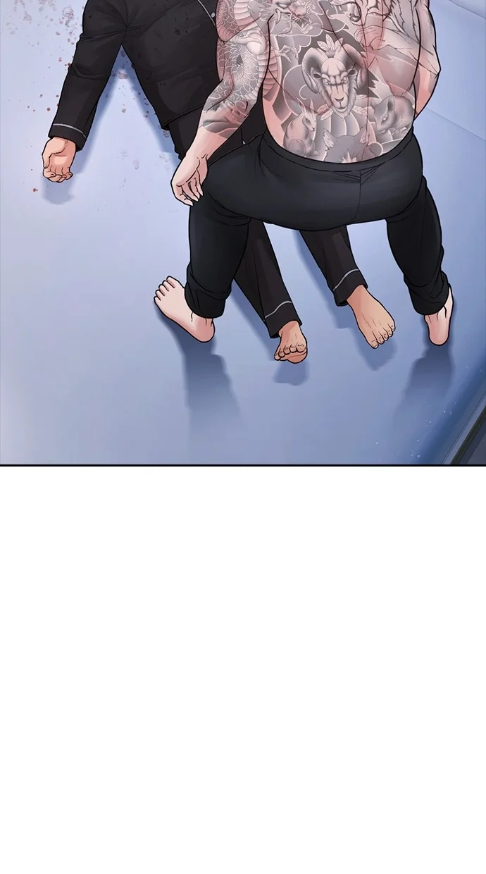 Highschool Lunch Dad Chapter 82 - halaman 135