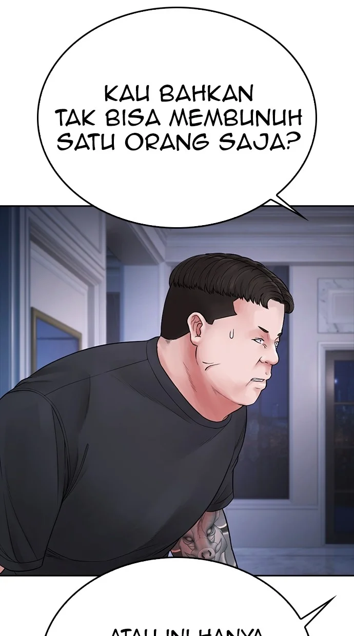 Highschool Lunch Dad Chapter 82 - halaman 14