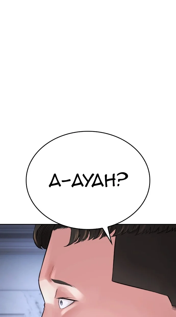 Highschool Lunch Dad Chapter 82 - halaman 142