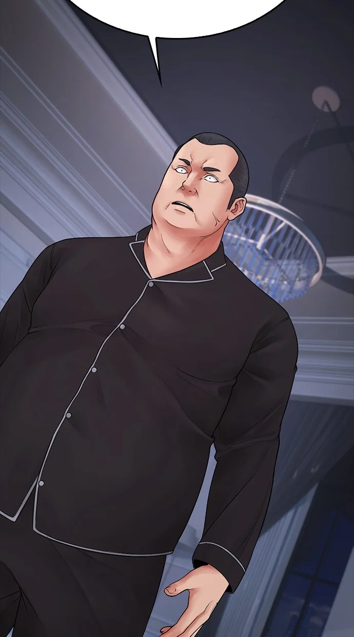 Highschool Lunch Dad Chapter 82 - halaman 16