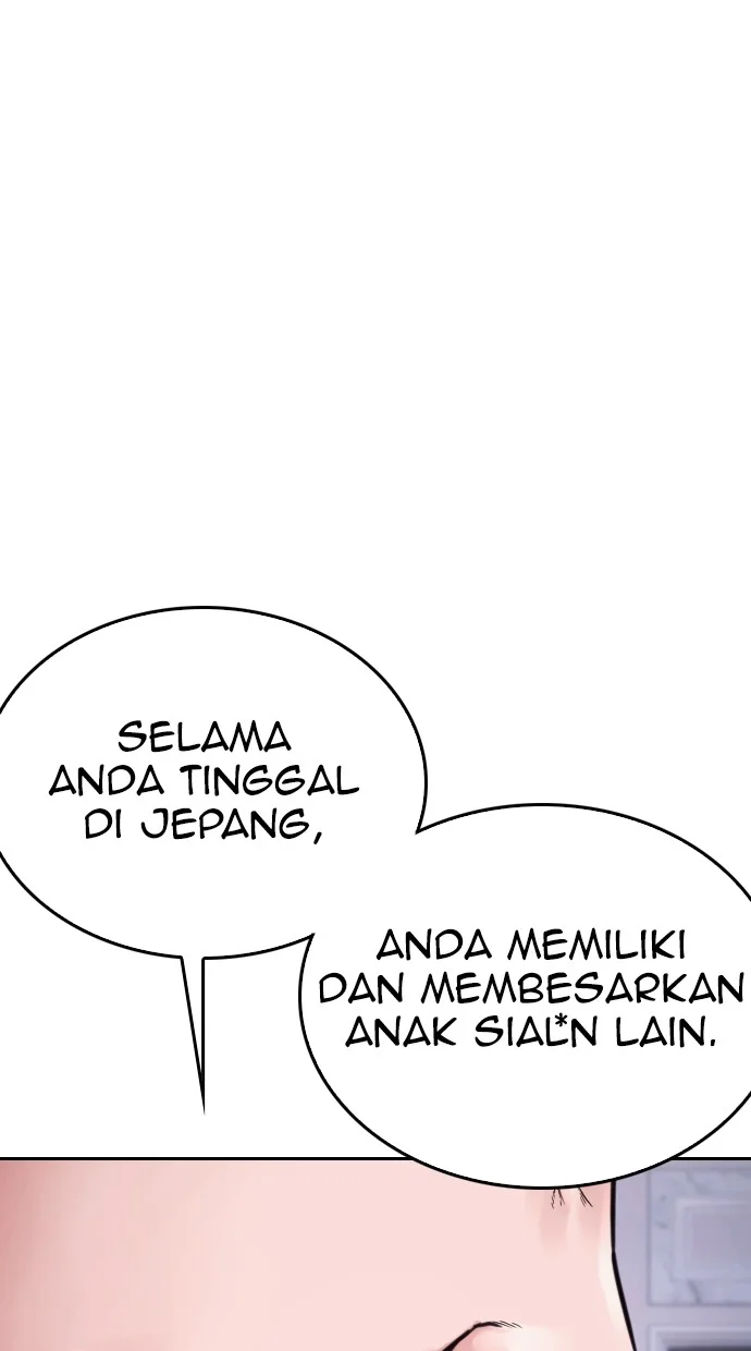 Highschool Lunch Dad Chapter 82 - halaman 19