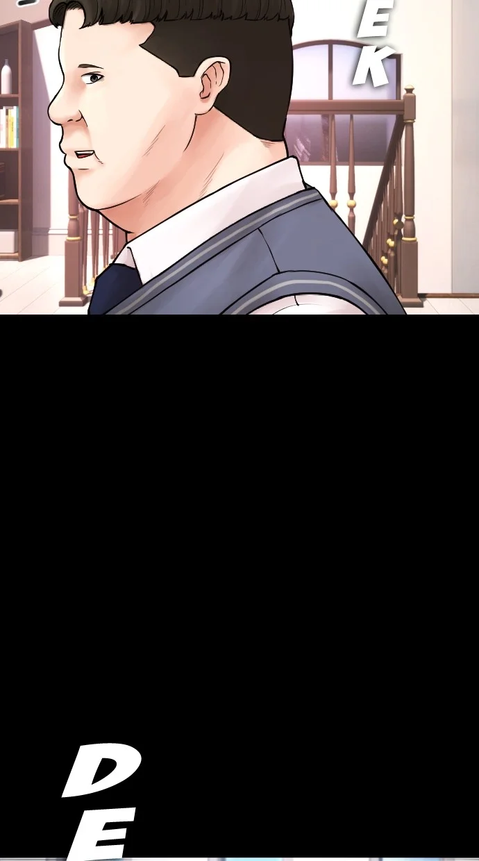Highschool Lunch Dad Chapter 82 - halaman 37