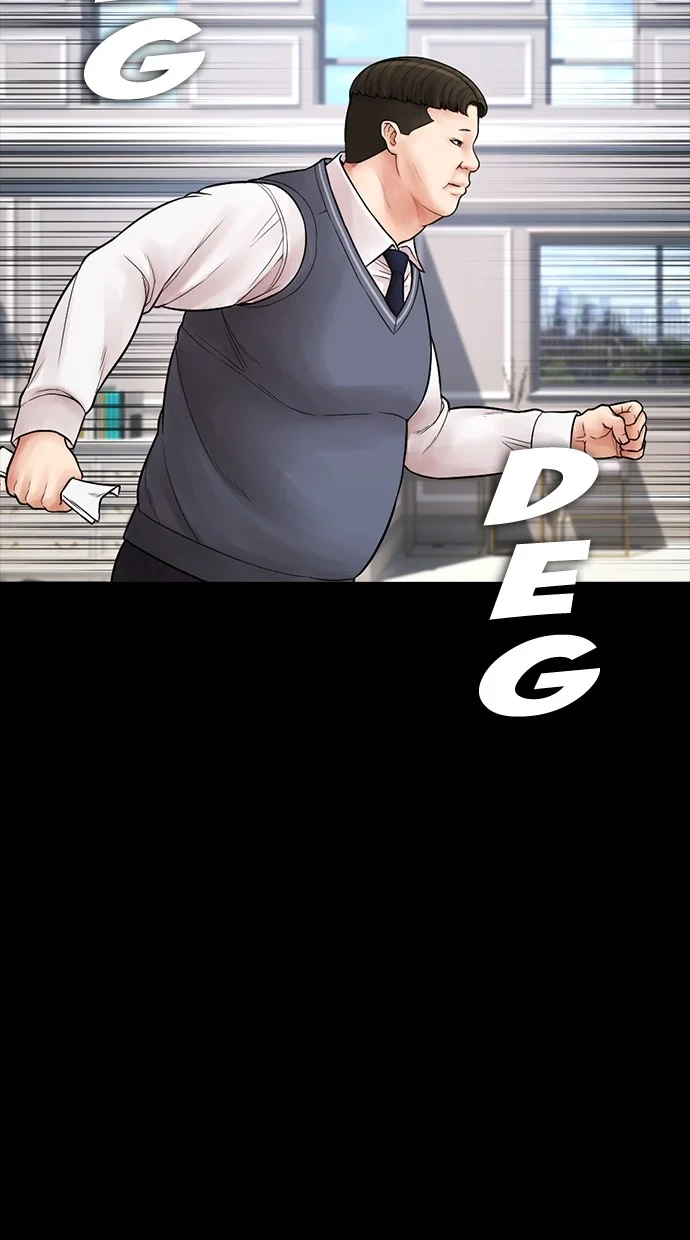 Highschool Lunch Dad Chapter 82 - halaman 38
