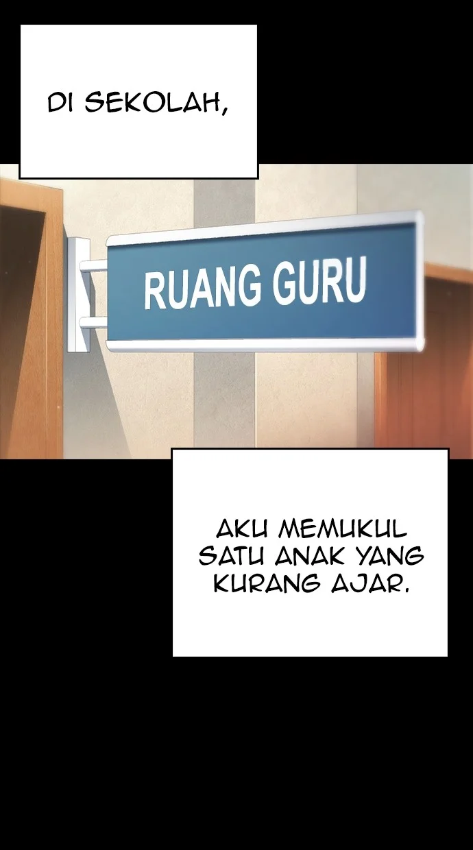 Highschool Lunch Dad Chapter 82 - halaman 74