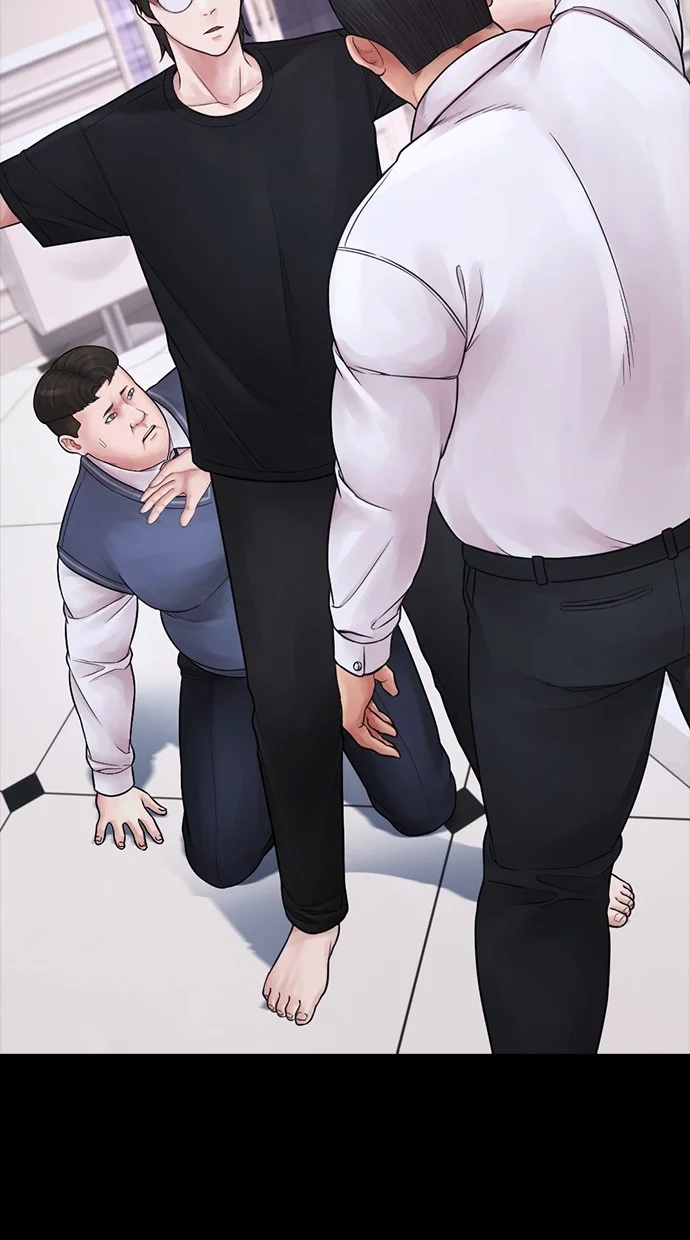 Highschool Lunch Dad Chapter 82 - halaman 87