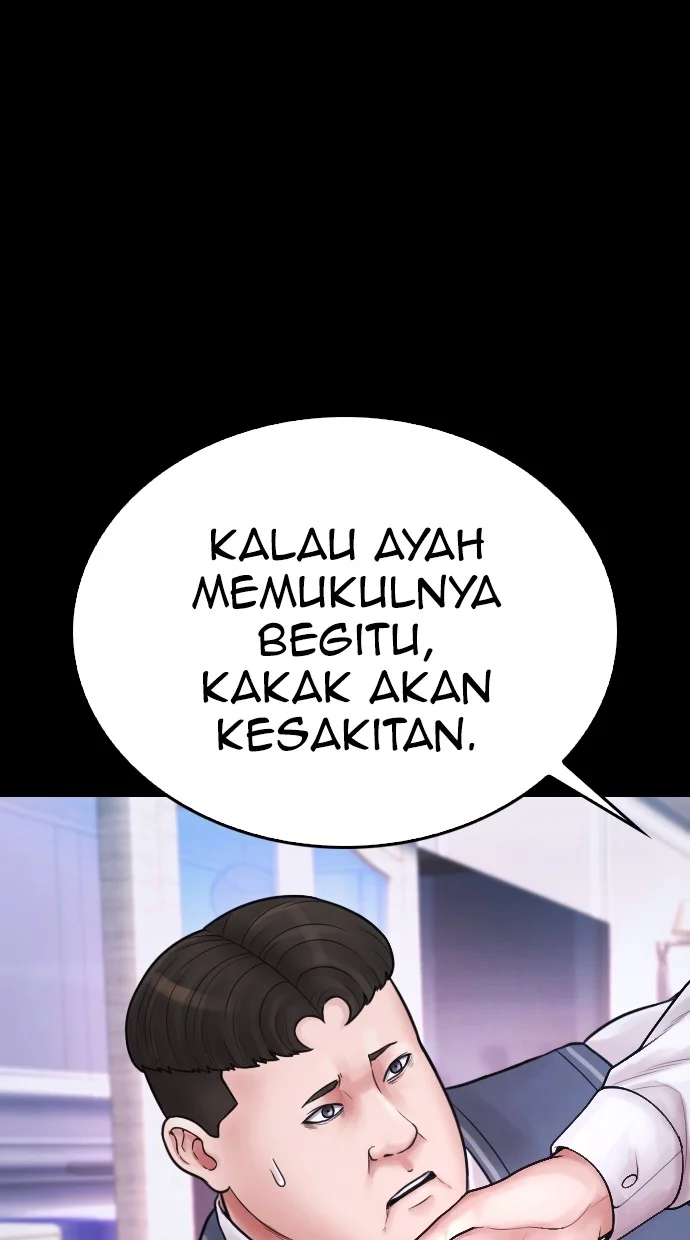 Highschool Lunch Dad Chapter 82 - halaman 88