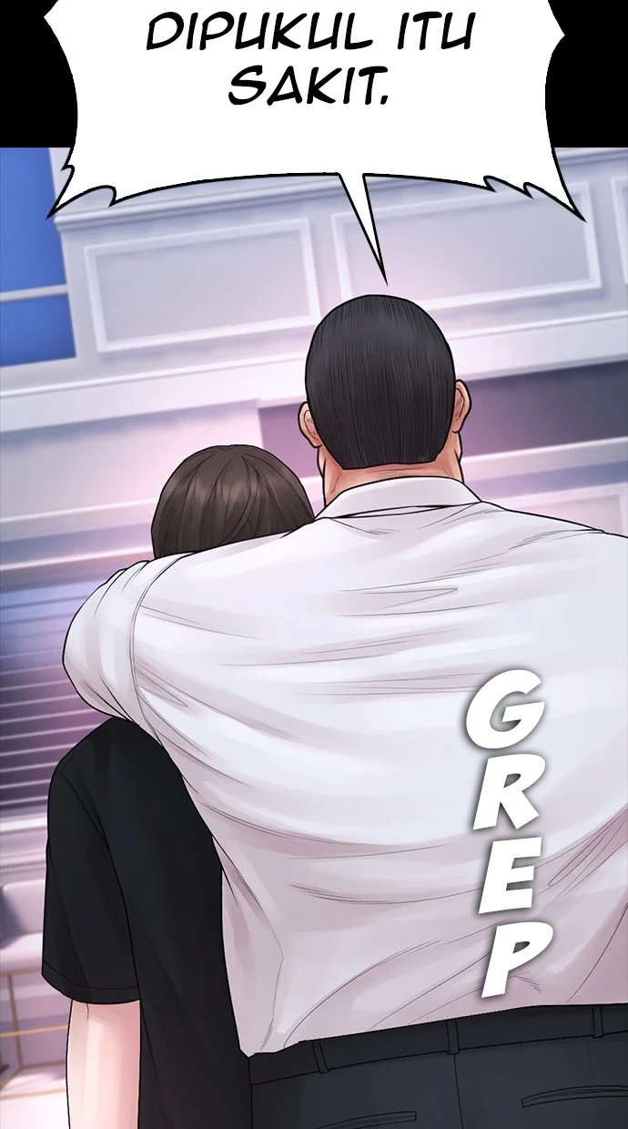 Highschool Lunch Dad Chapter 82 - halaman 92